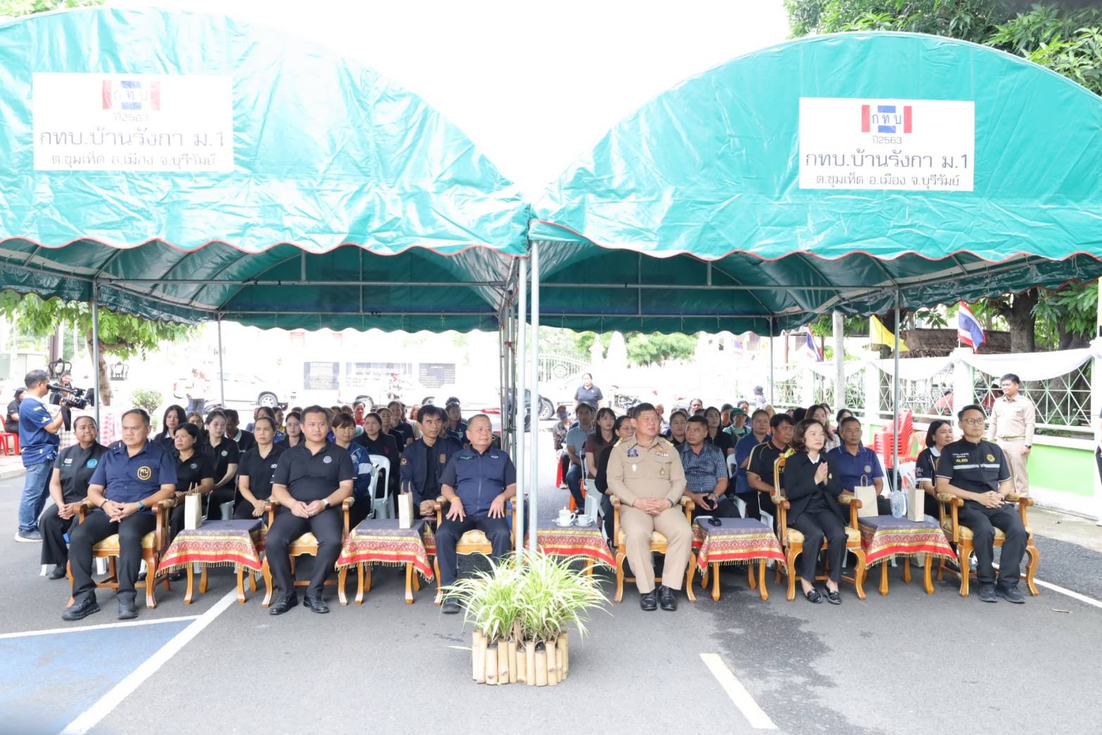 title - วันพฤหัสบดีที่ 9 กรกฎาคม 2569 นายประเสริฐ กาญจนเกียรติกุล ปฏิรูปที่ดินจังหวัดบุรีรัมย์ ร่วมพิธีเปิดโครงการส่งเสริมการตลาด และประชาสัมพันธ์สินค้าเกษตรมูลค่่าสูงจังหวัดบุรีรัมย์ฯ (ตลาดนัด 3 เกลอ) 